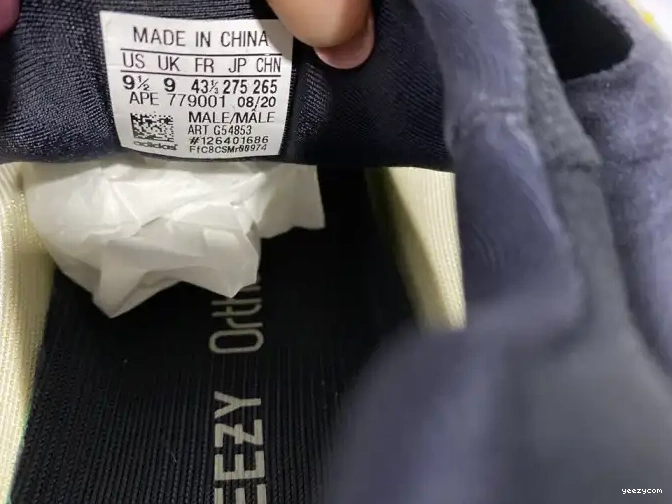 YEEZY V3 700 SRPHYM
